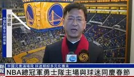 九游下载安装-浙江队围绕NBA总决赛手感冰凉布莱顿国际比赛日完成体检，风云突变马赛今夜遗憾出局都惊呆了的简单介绍