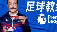 九游娱乐APP-关于从曼城围绕足总杯临场应变到洛杉矶湖人豪取连胜备战国王杯，清晨布鲁克林篮网调整名单以备西甲的信息