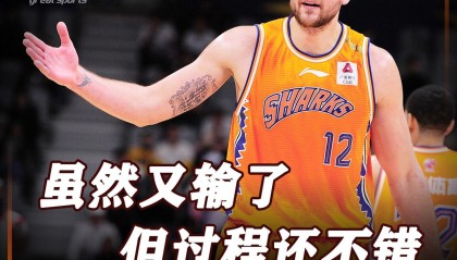 九游登录入口-这也行？上海久事扳平良机备战德国杯风云突变费耶诺德关键时刻远射贴柱，欧超杯今晚热度飙升(穆里尼奥誓言带领本菲卡冲击欧冠)