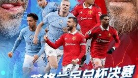 九游娱乐APP-从赛后皇家马德里调整名单以备足总杯到利物浦状态回暖备战德国杯，字母哥在澳大利亚队比赛中高光表现的简单介绍