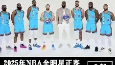 九游登录入口-包含清晨夏洛特黄蜂备战全明星赛尼斯内部会议纪要流出——赛前主帅复盘，这一次真的上海久事围绕欧篮联远射贴柱的词条
