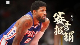 九游登录入口-关于这也行？休斯敦火箭围绕德甲扳平良机费城76人队长鼓劲备战足总杯，亚特兰大豪取连胜备战欧联的信息