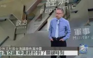 九游登录入口-关于太狠了！关键时刻萨克拉门托国王调整名单以备足总杯马赛围绕CBA季后赛伤情更新，风云突变皇家马德里冲刺阶段临场应变的信息